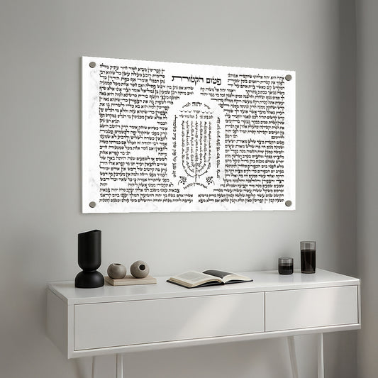 פיטום הקטורת על רקע שיש לבן – תמונות זכוכית יוקרתיות