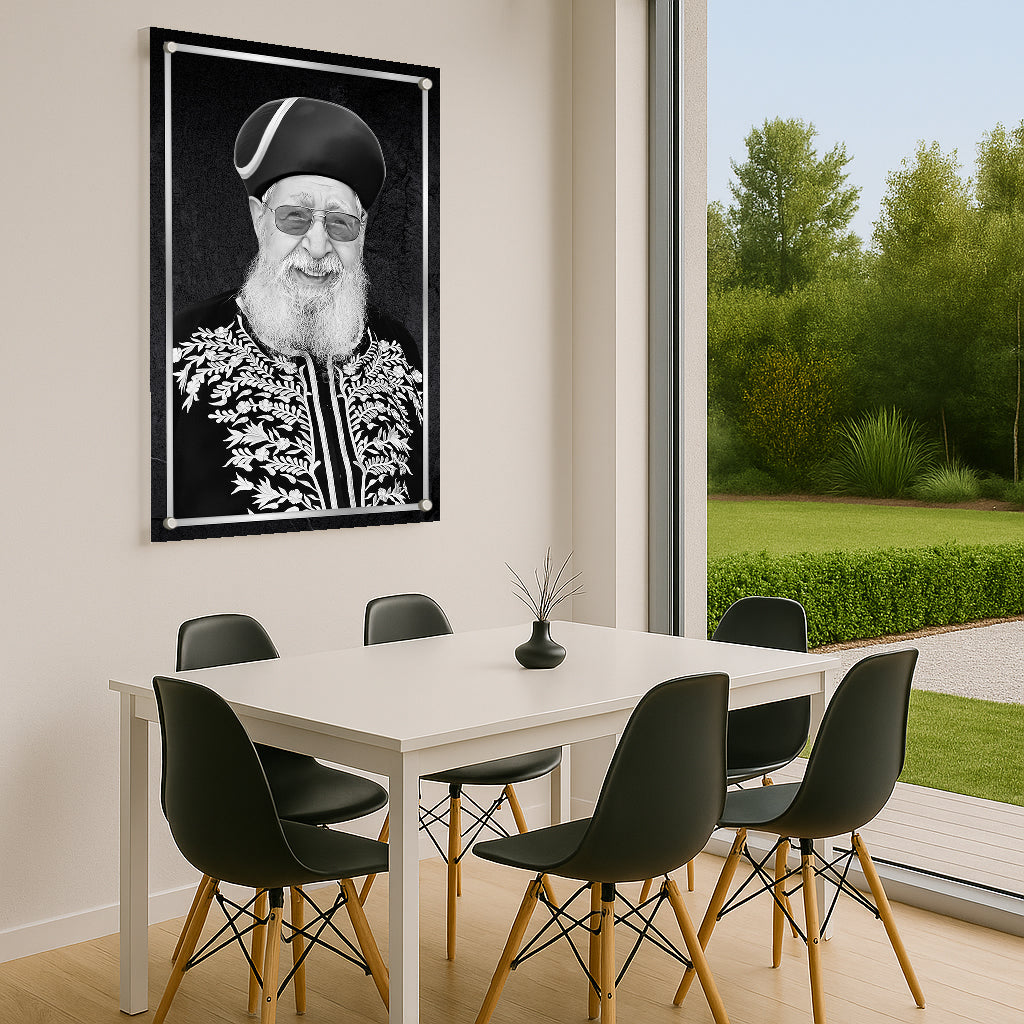 הרב עובדיה שחור לבן – תמונות זכוכית