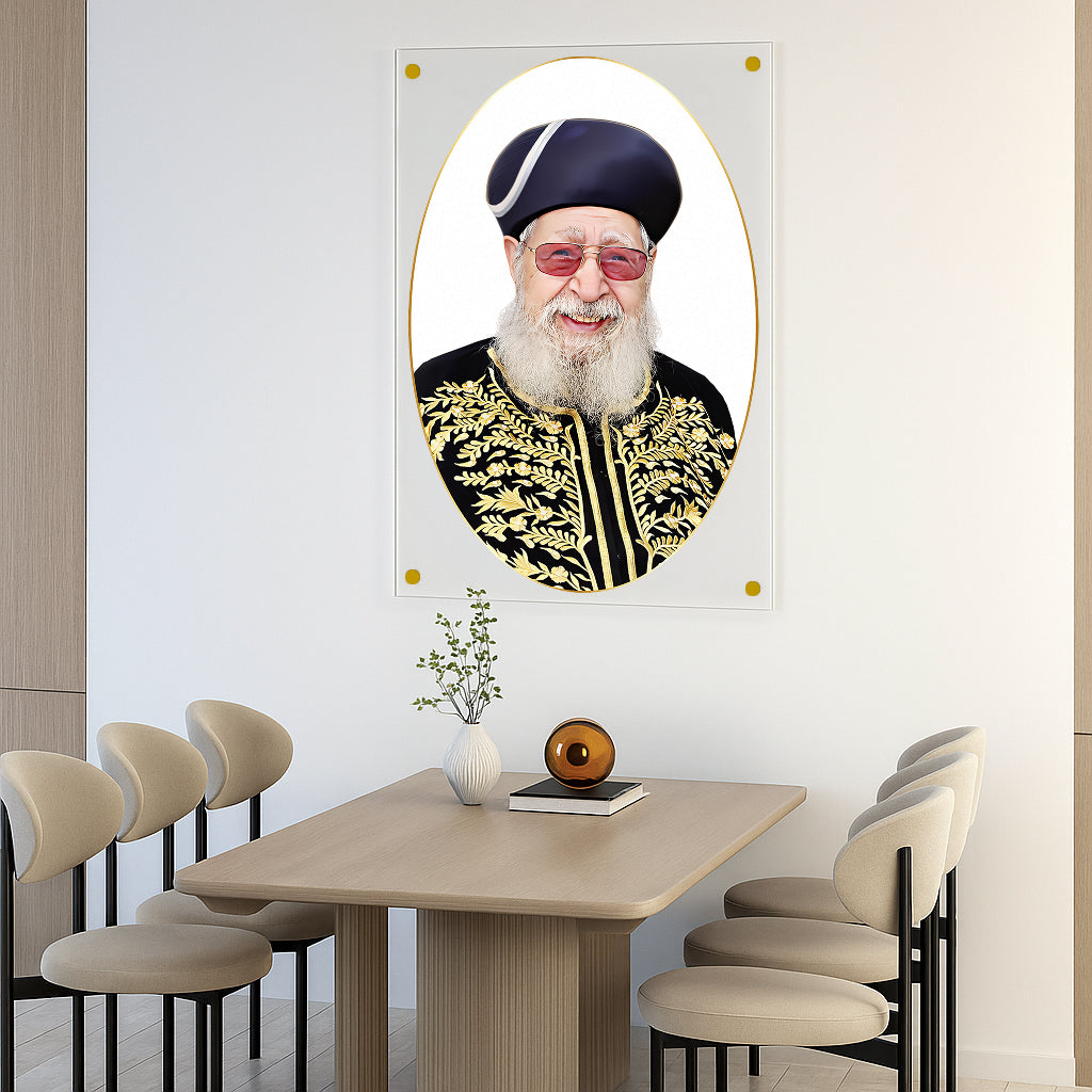הרב עובדיה במסגרת זהב – תמונות זכוכית