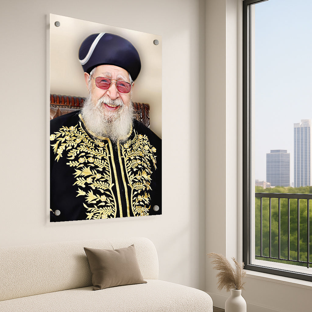 הרב עובדיה חיוך זהוב – תמונות זכוכית