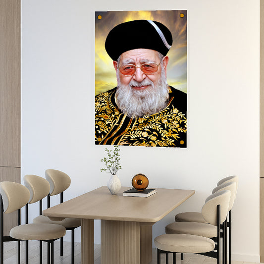 הרב עובדיה רקע זהוב – תמונות זכוכית