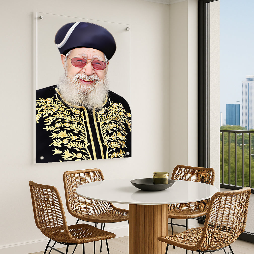 הרב עובדיה חיוך זהב – תמונות לבית