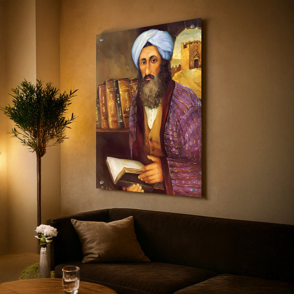 דיוקן רבי יוסף קארו בצבעי סגול – תמונות נוי