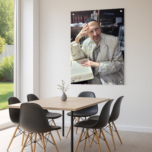 דיוקן הרב קוק עם ספר פתוח – תמונות לבית