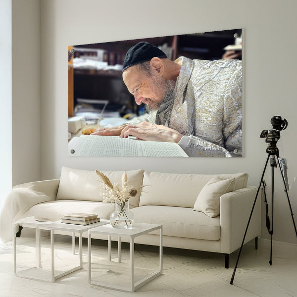 הרב קוק לומד בסלון – תמונות לסלון