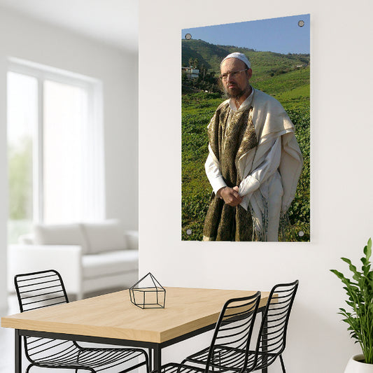 הרב קוק בשדה ירוק – תמונות נוי