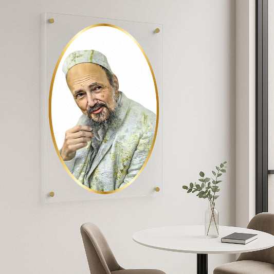 הרב קוק במסגרת אובלית מוזהבת – תמונות לבית