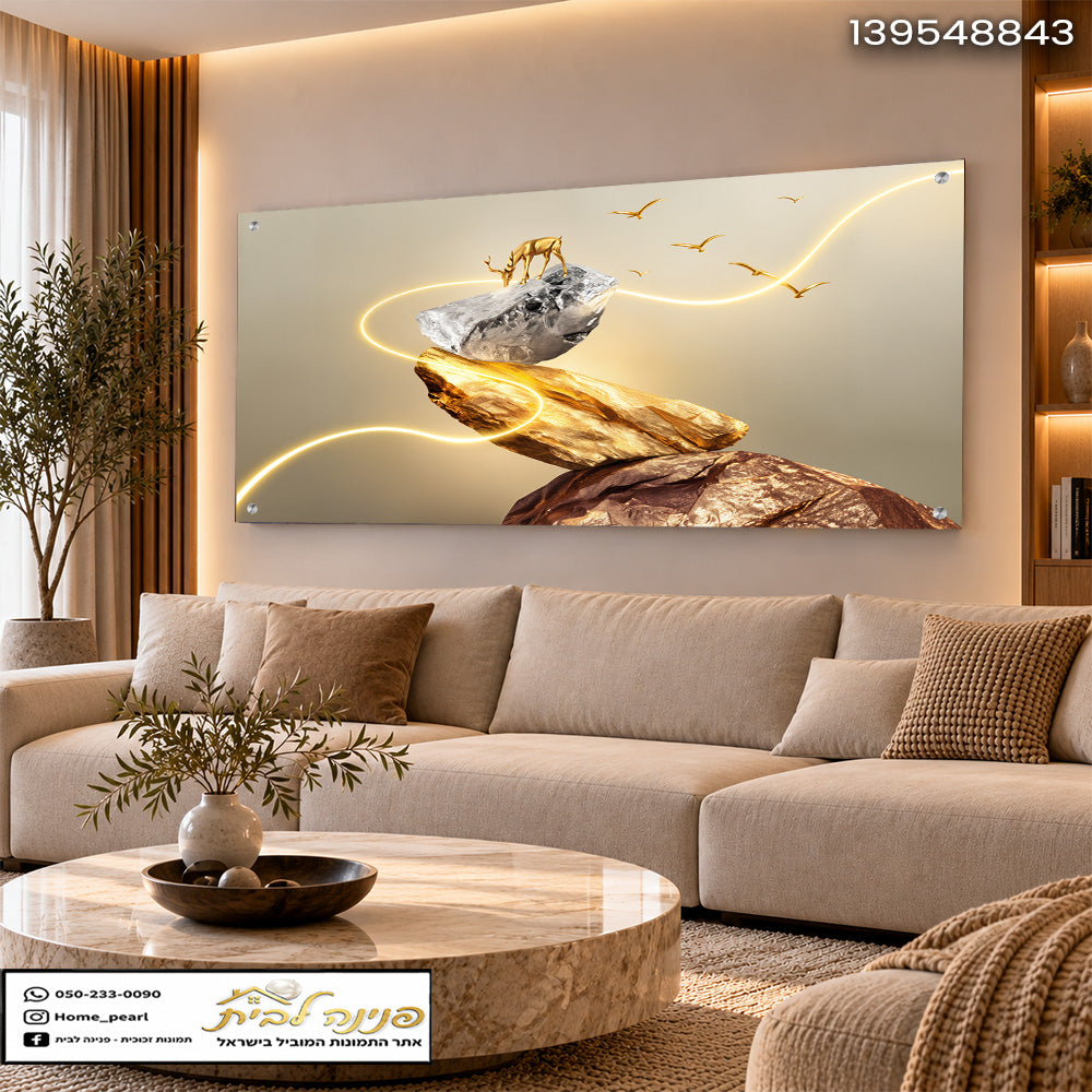 תמונות זכוכית - אייל זהוב על סלעים מרחפים ושביל אור תמונות זכוכית לסלון תמונות לבית תמונות קיר הדפסה על זכוכית