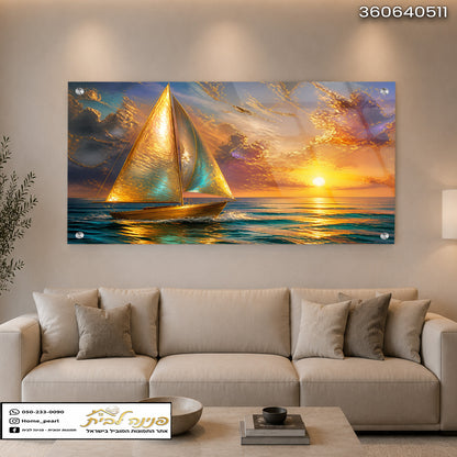 תמונה מעוצבת של מפרשים בחדר סלון