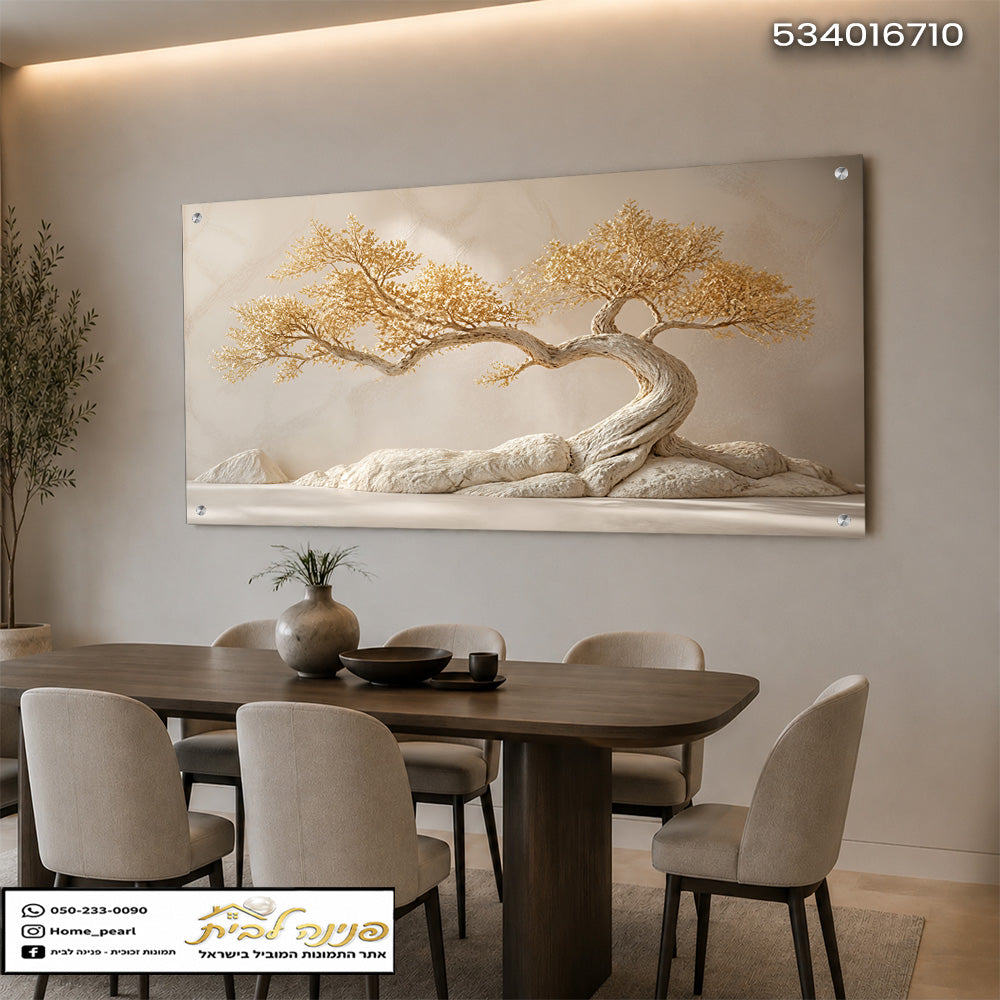 עיצוב פסלי מרהיב בחדר אוכל מודרני עם תמונה