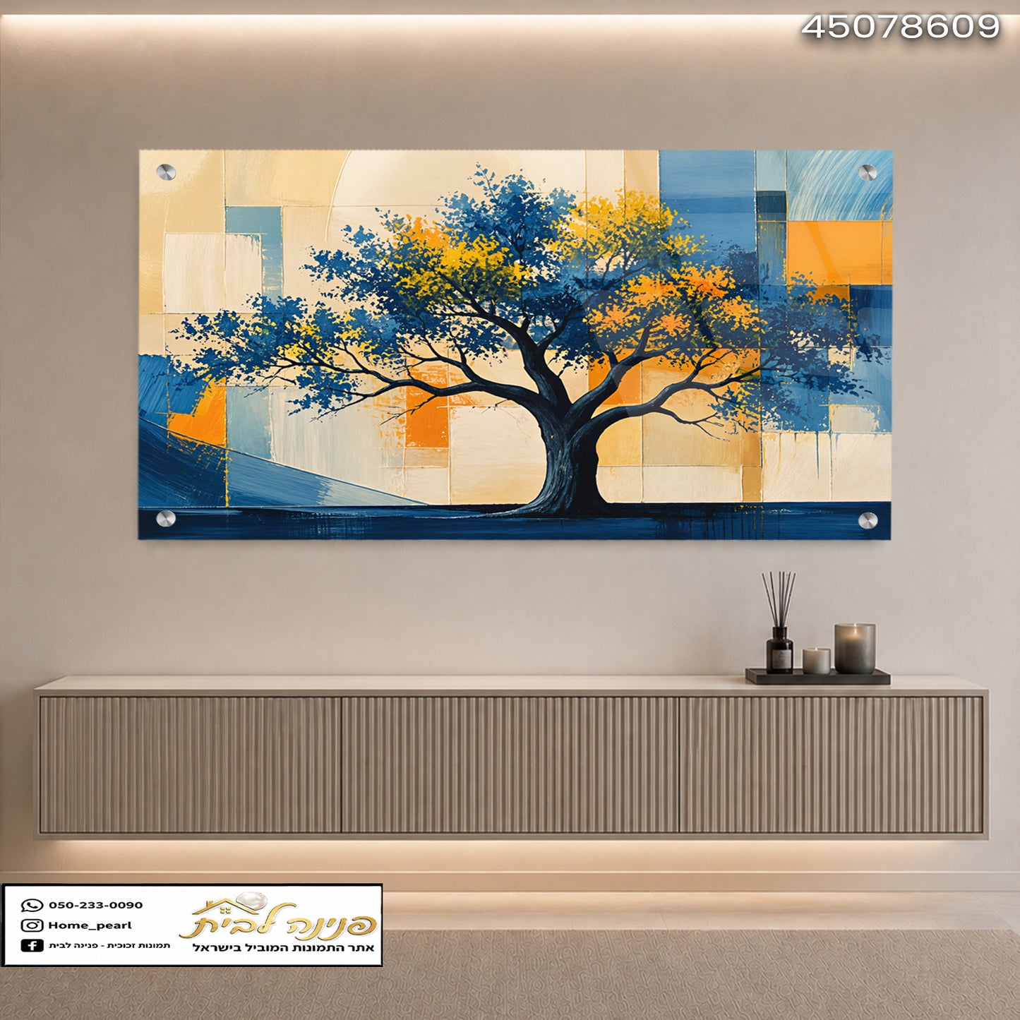 תמונות זכוכית - עץ כחול עם עלים זהובים בפסיפס גאומטרי תמונות זכוכית לסלון תמונות לבית תמונות קיר הדפסה על זכוכית