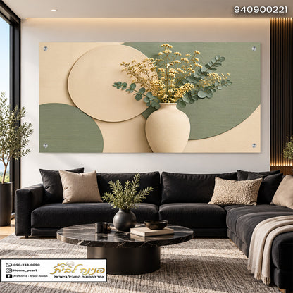 עיצוב מודרני עם vase בחלל סלון מרווח